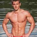 Male College Stud Requires Upscale Gent in Sherbrooke